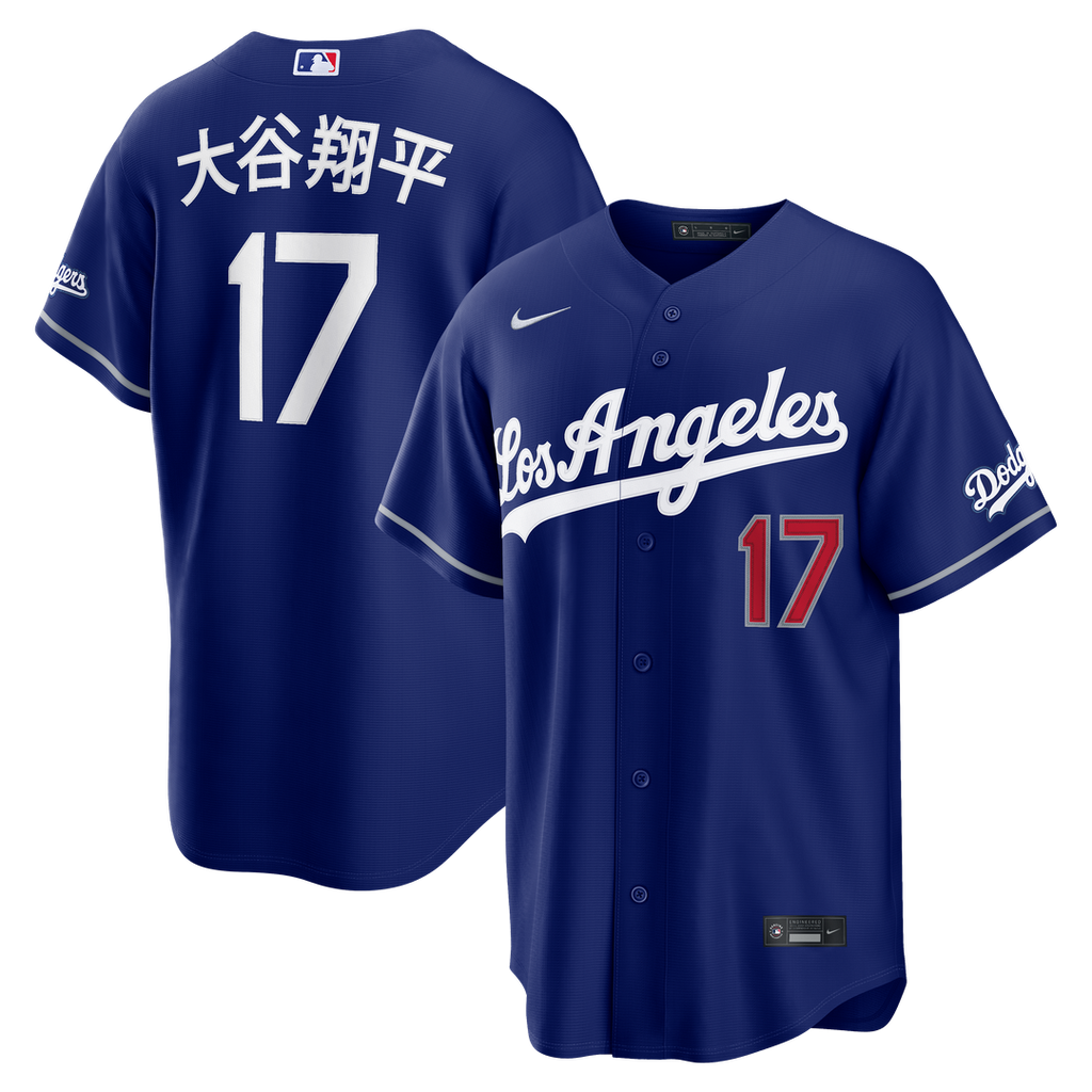Los Angeles Dodgers Nike Royal MLB baseball jersey