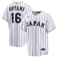 Japan Baseball Nike White MLB baseball jersey