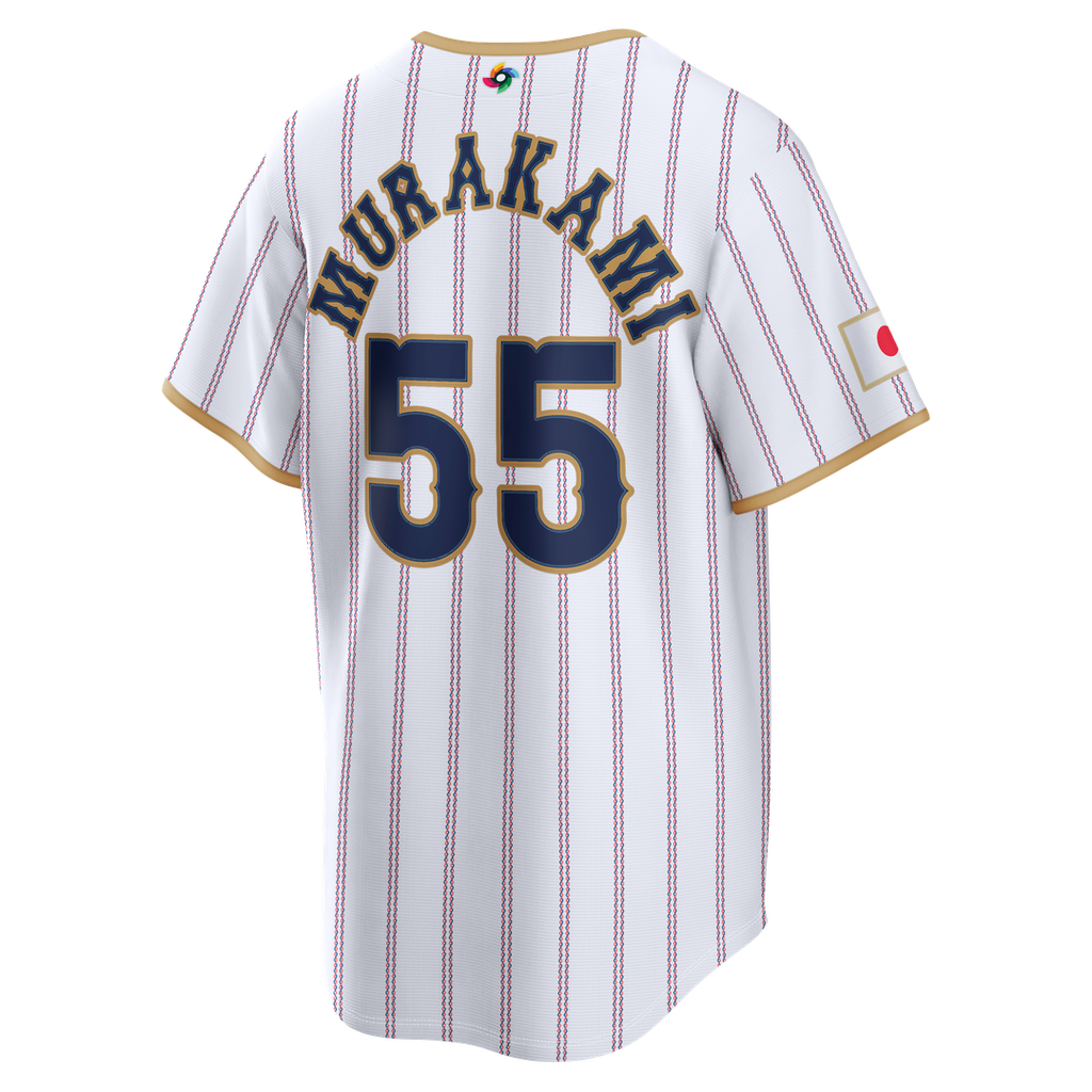 Japan Baseball Nike Jersey White
