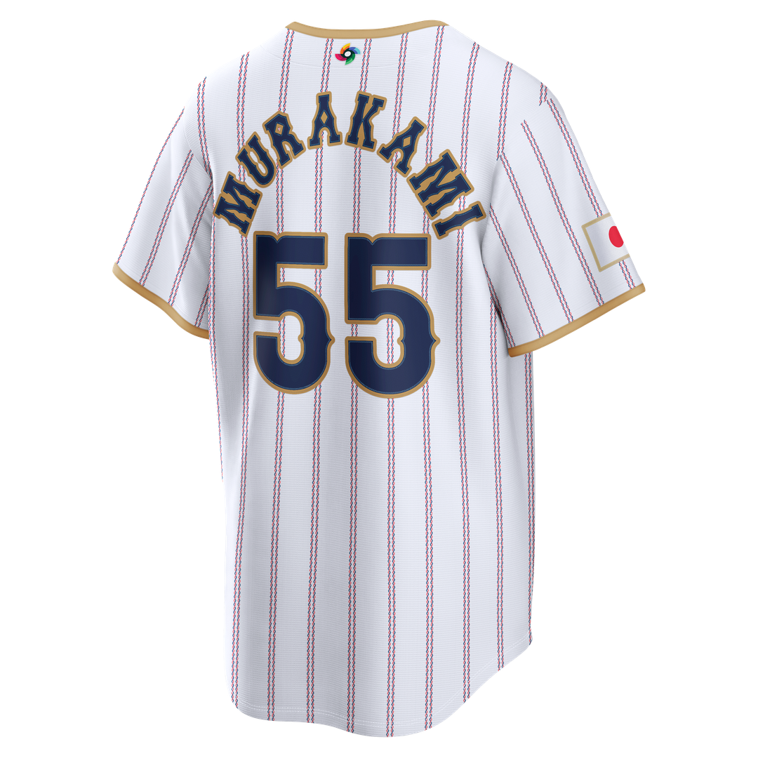 Japan Baseball Nike Jersey White