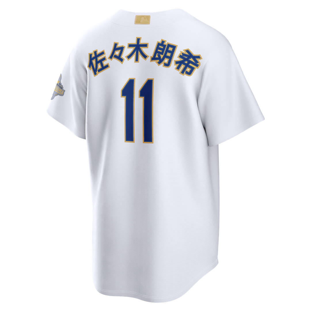 Los Angeles Dodgers Nike Jersey White