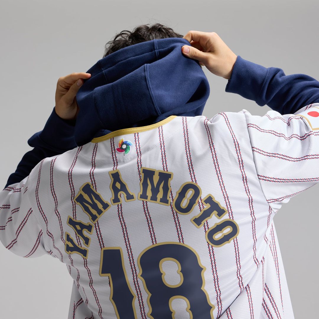 Japan Baseball Nike Jersey White