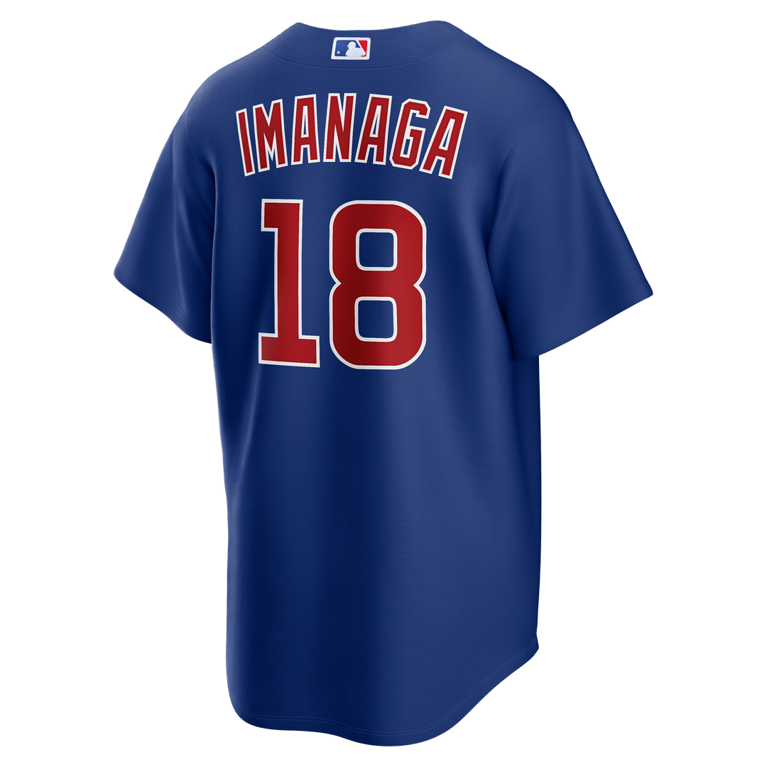 Chicago Cubs Nike Replica Jersey Royal