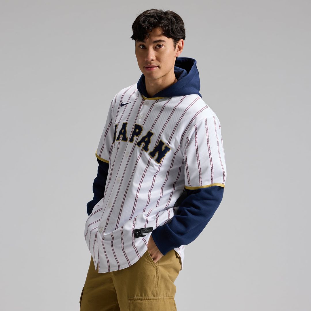 Japan Baseball Nike Jersey White