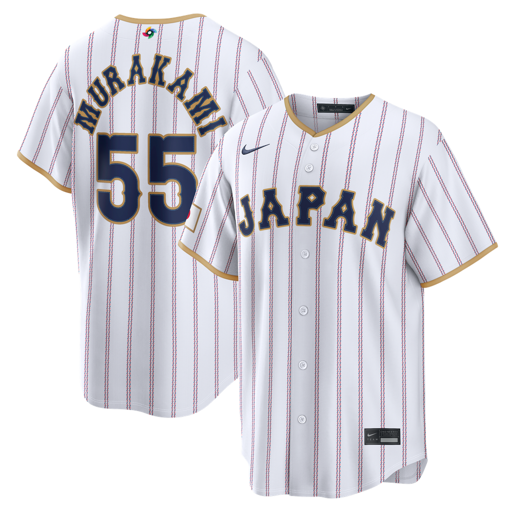 Japan Baseball Nike White MLB baseball jersey