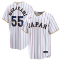 Japan Baseball Nike White MLB baseball jersey