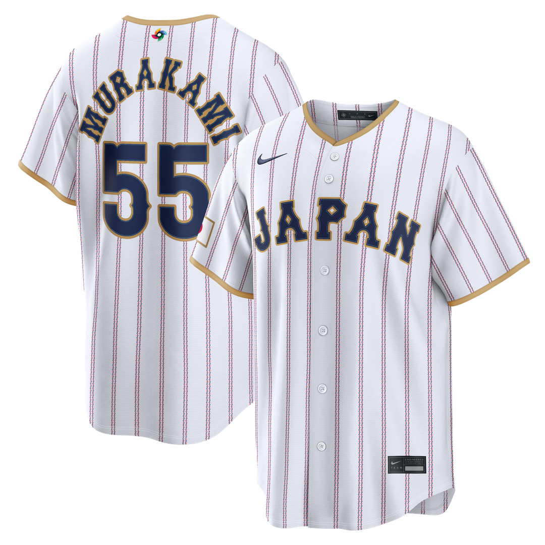 Japan Baseball Nike White MLB baseball jersey