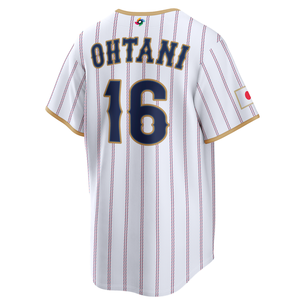 Japan Baseball Nike Jersey White