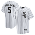 Chicago White Sox Nike White Replica MLB baseball jersey