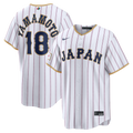 Japan Baseball Nike White MLB baseball jersey