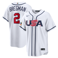 USA Baseball Nike Jersey White