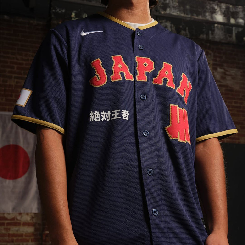 Japan Baseball Nike x Undefeated Jersey Navy