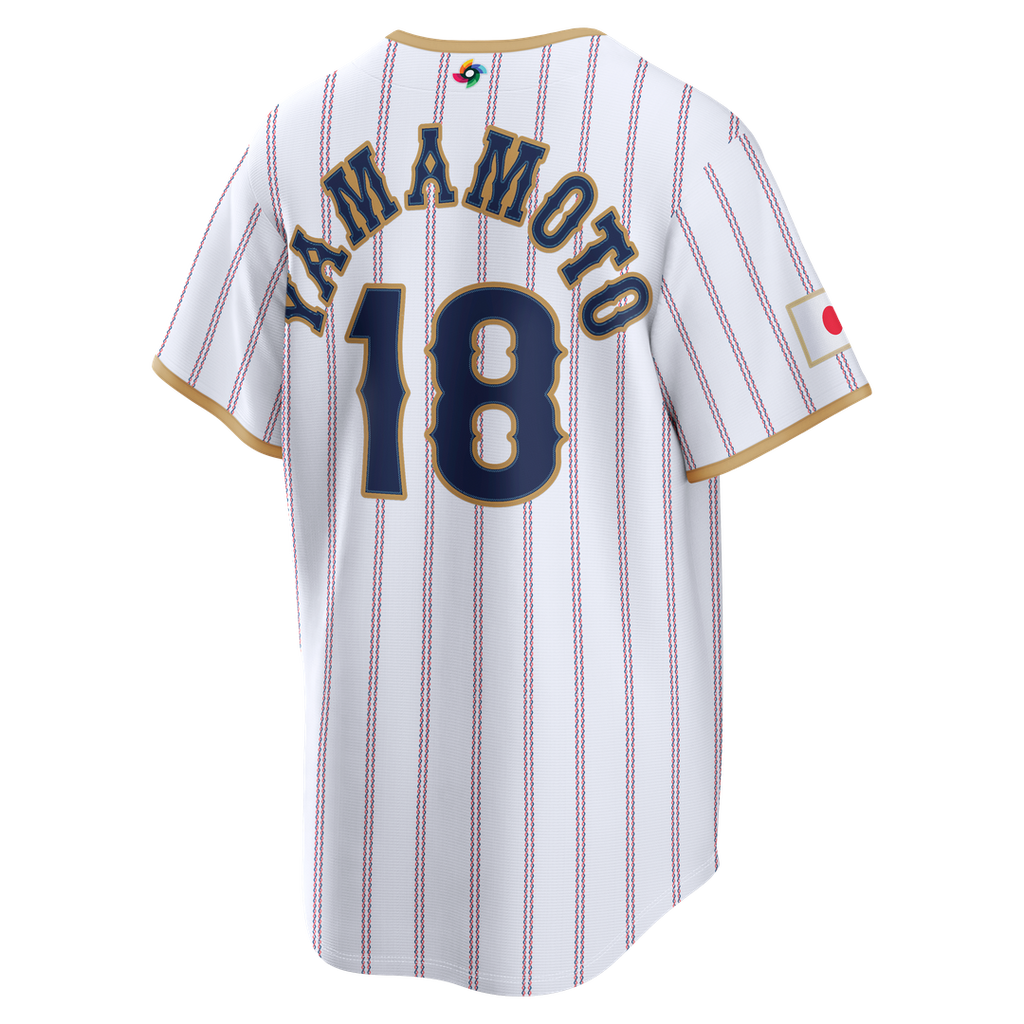 Japan Baseball Nike Jersey White
