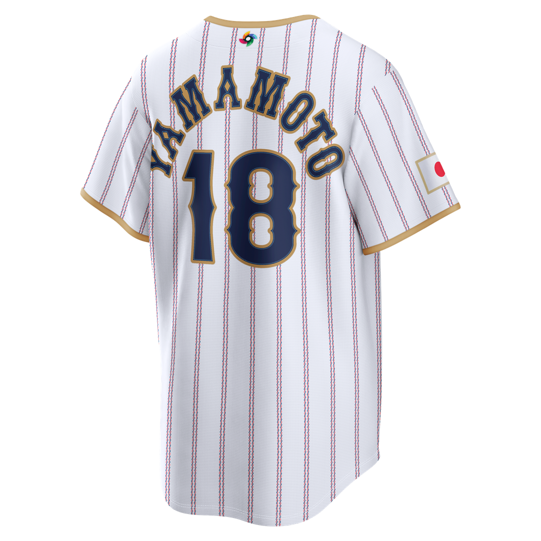 Japan Baseball Nike Jersey White