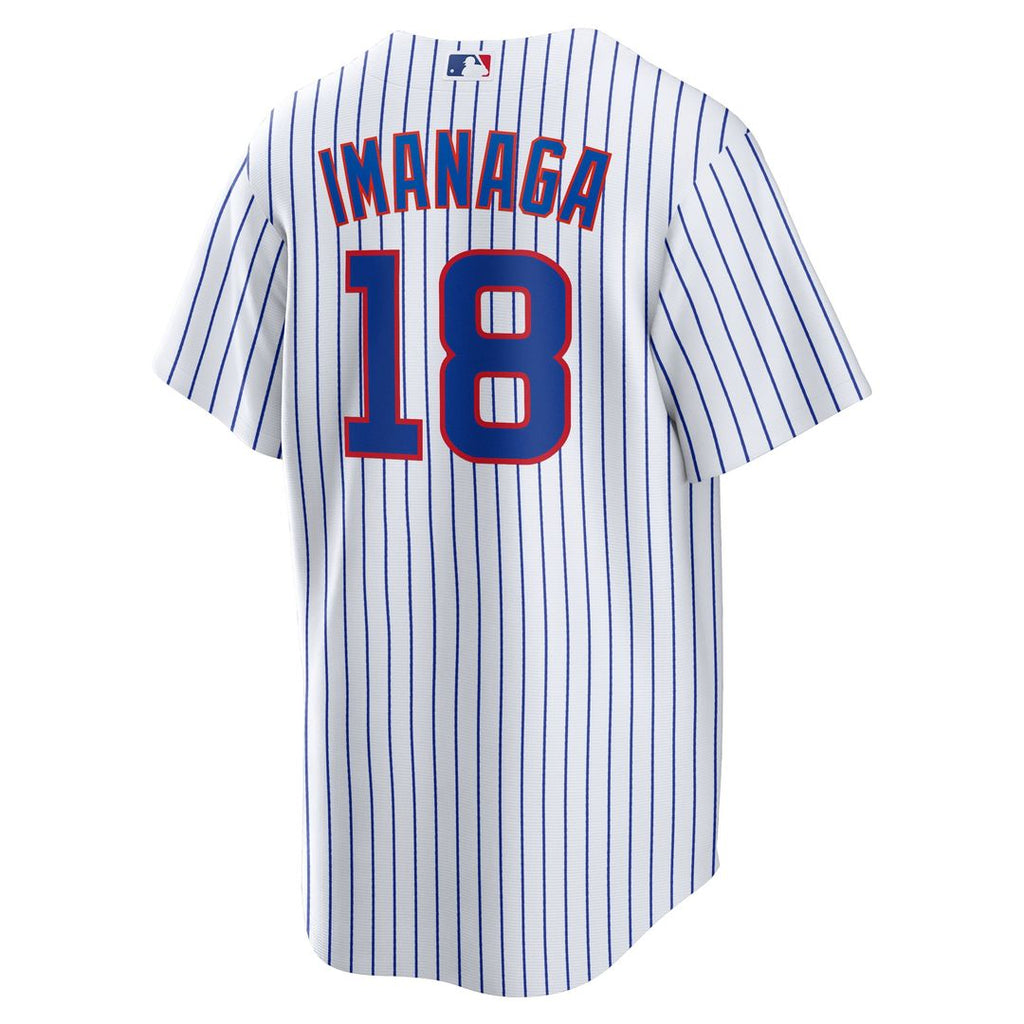 Chicago Cubs Nike Replica Jersey White