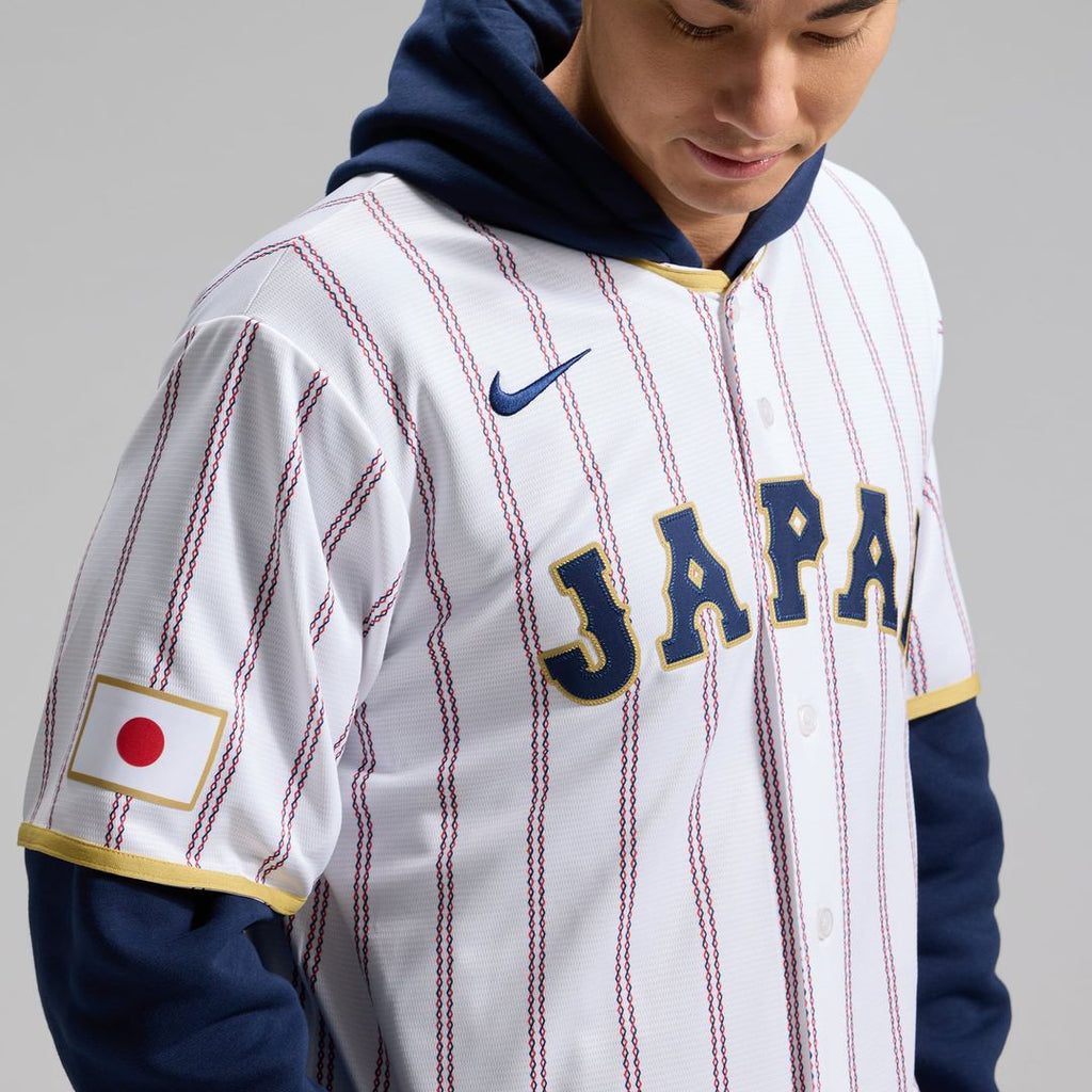 Japan Baseball Nike Jersey White