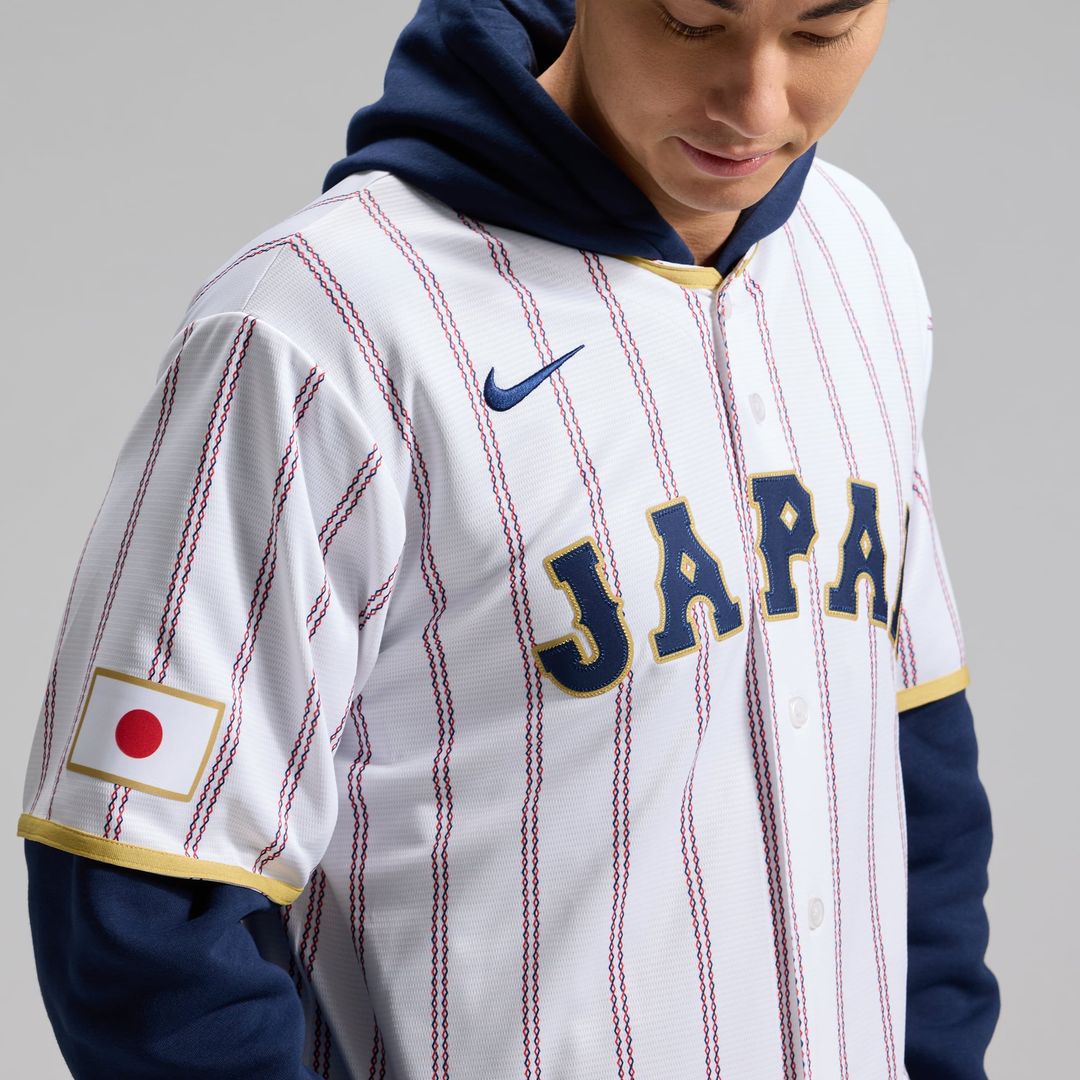 Japan Baseball Nike Jersey White